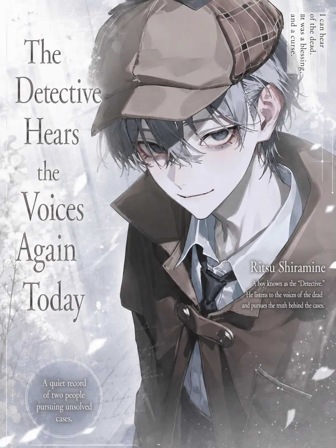 __.xqfz의 The Detective Still Hears Voices