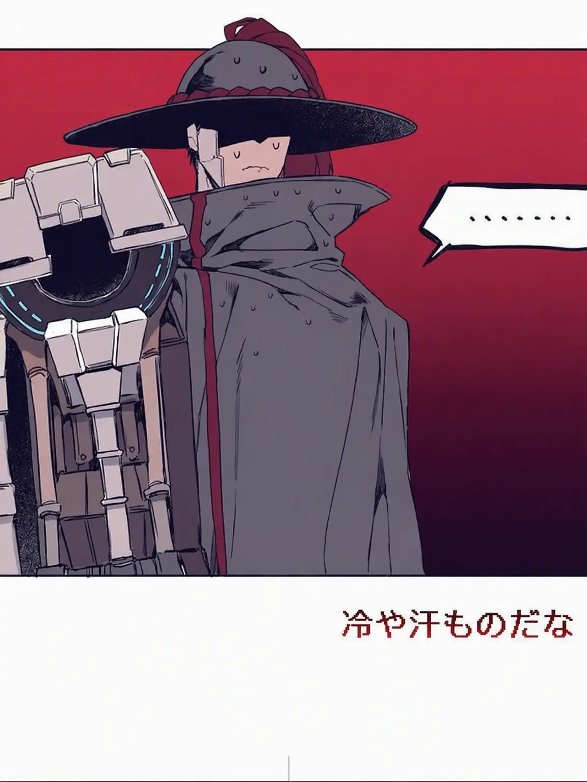 108531350726198의 [サンナビ]