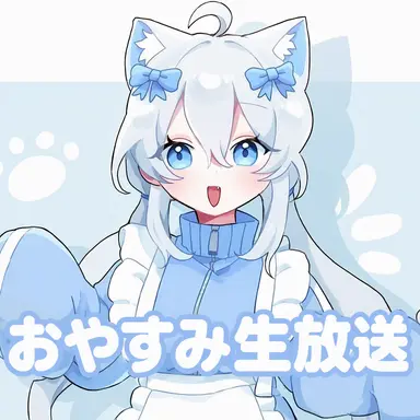 Profile image of ポタリン