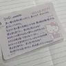Profile image of チョン・イアン