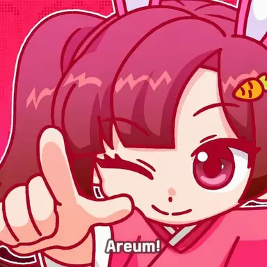 Profile image of Areum