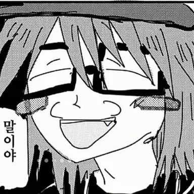 Profile image of 란달