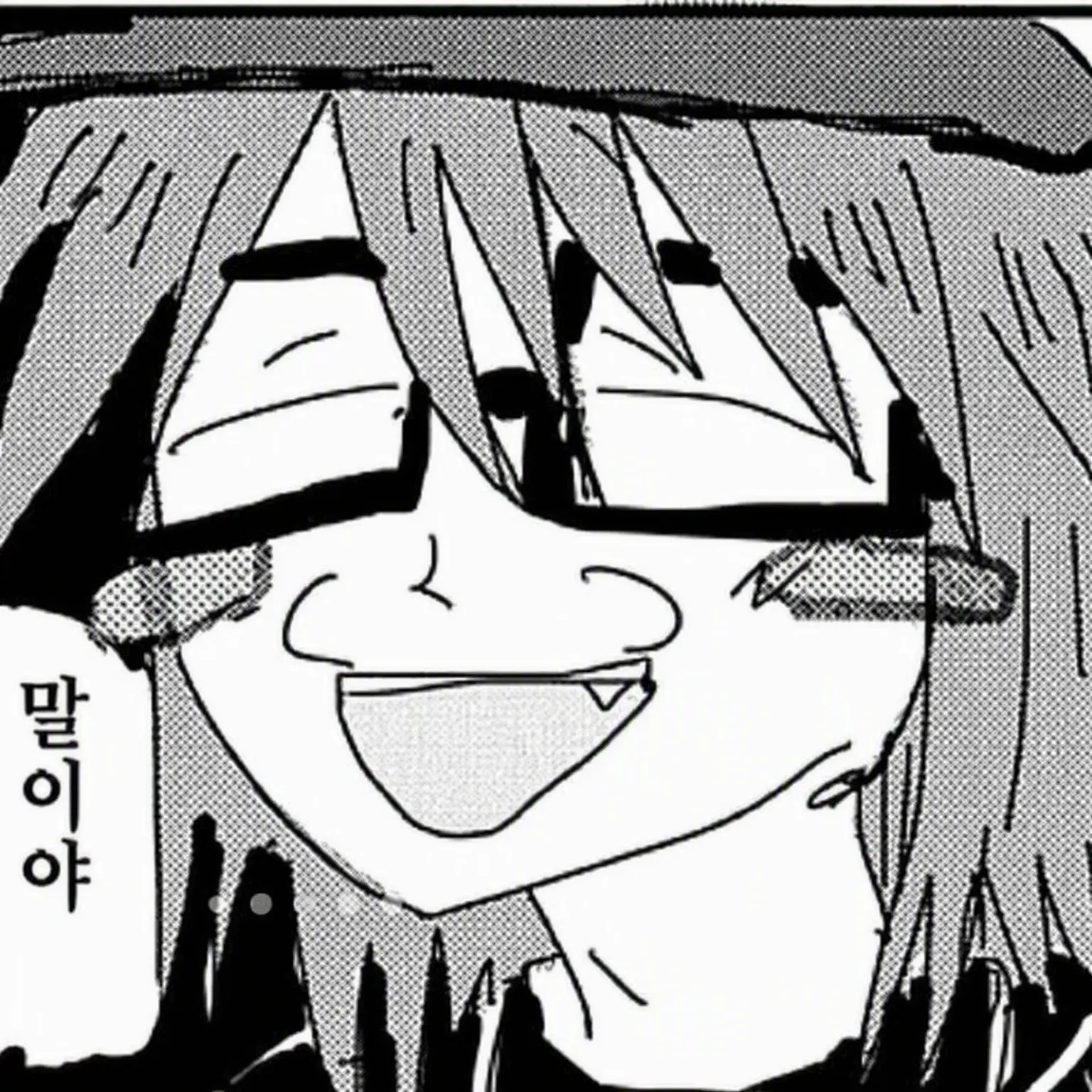 YeastyFern3494의 캠핑 편