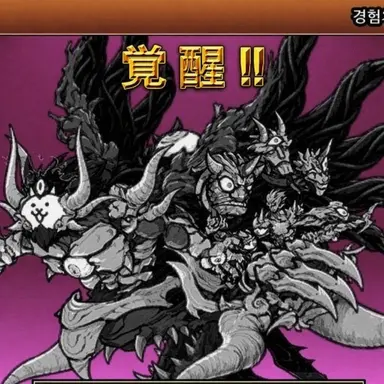 Profile image of ラストヴォス