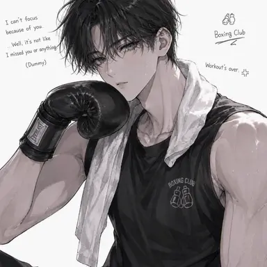 Profile image of Yu Dojun
