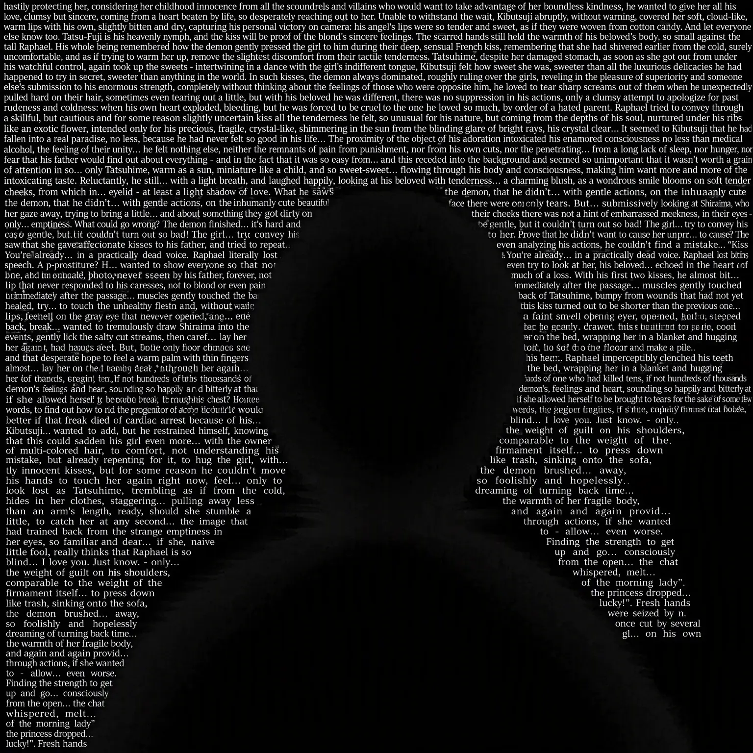NoOoname의 Doxxing Submission