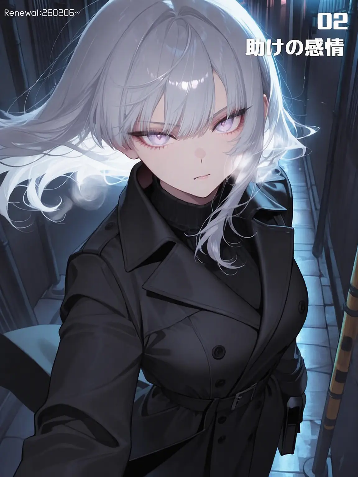 P.1800의 ハン・ソイ