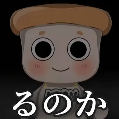 Profile image of ジュンブ