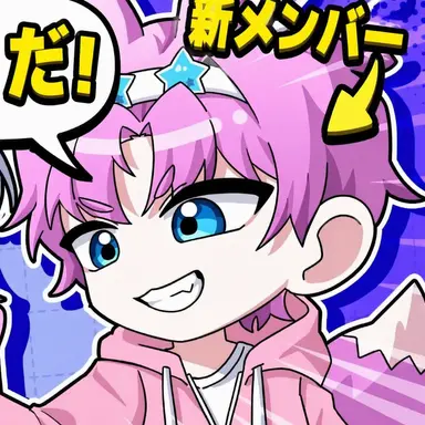 Profile image of バップル