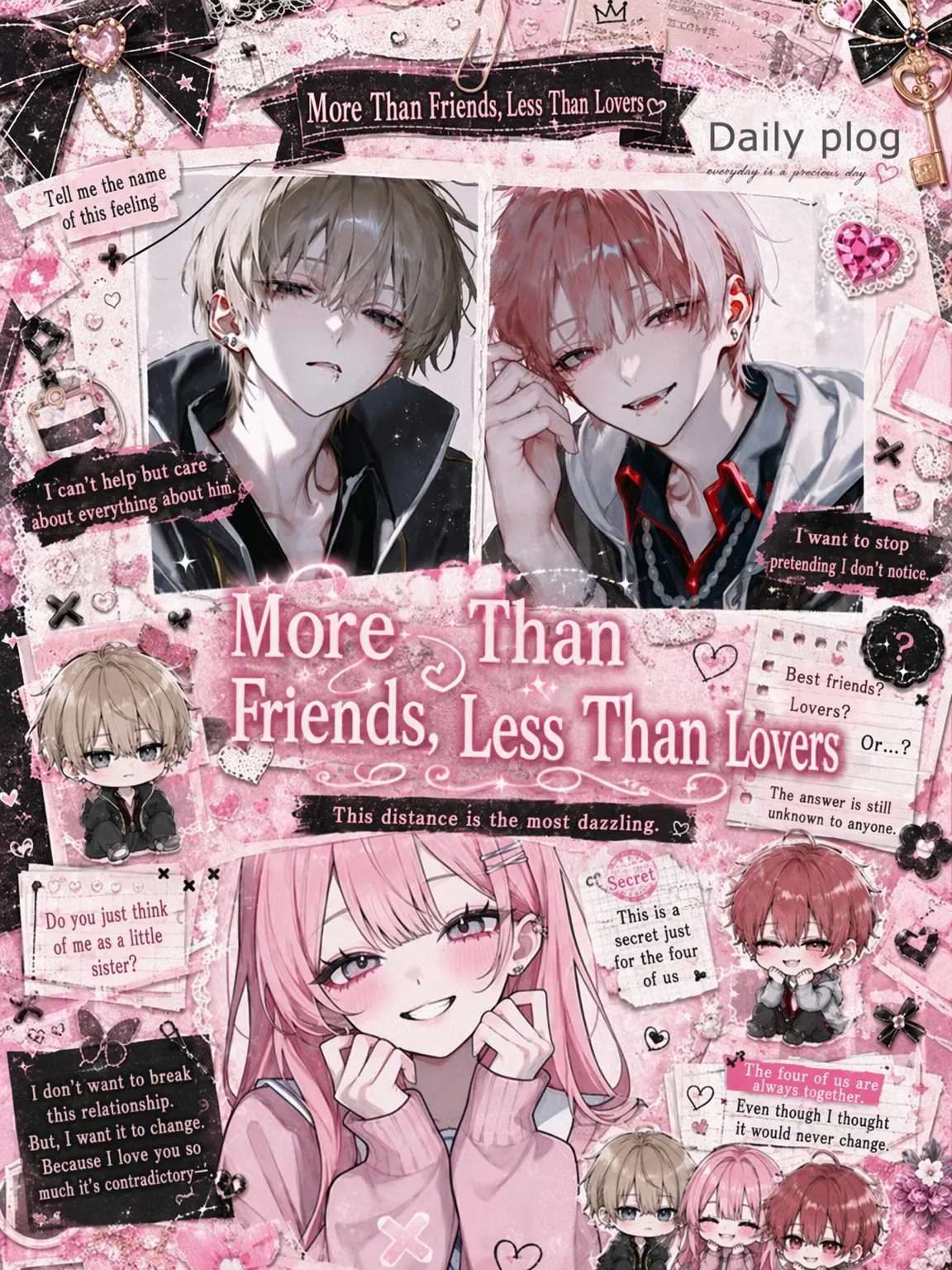 Pretty_doll의 More Than Friends, Less Than Lovers