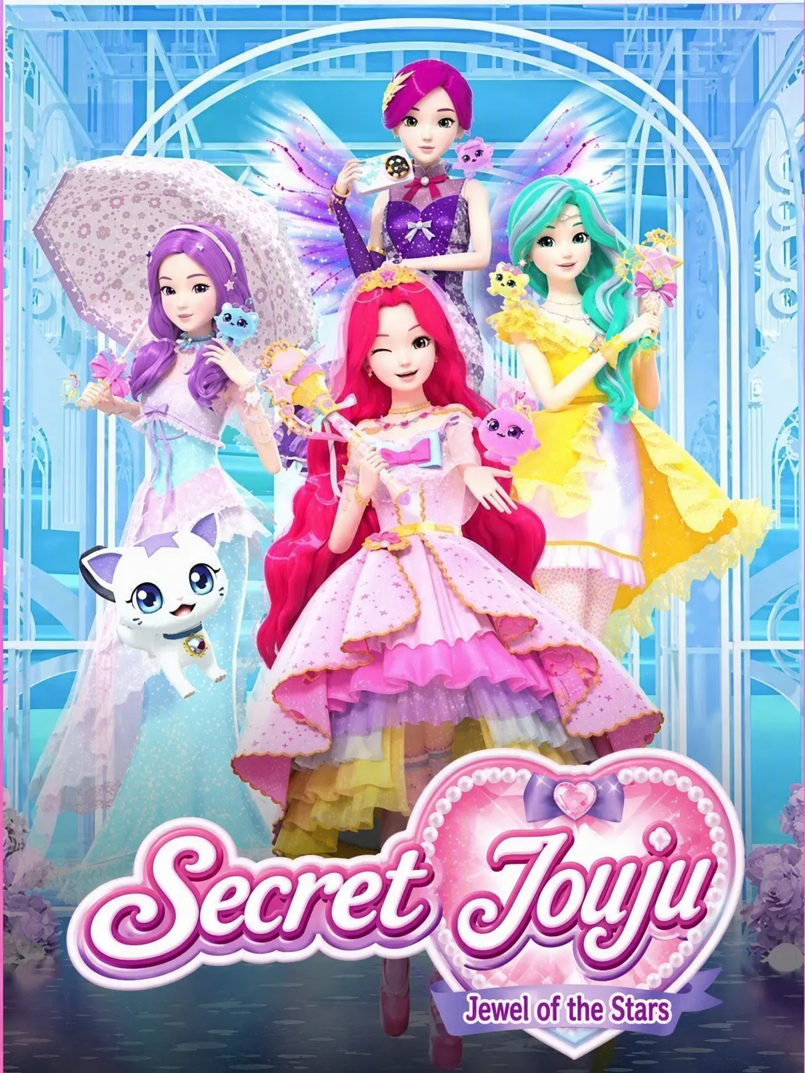 Lucy_uni.t0708의 Secret Jouju: Goddess of Stars