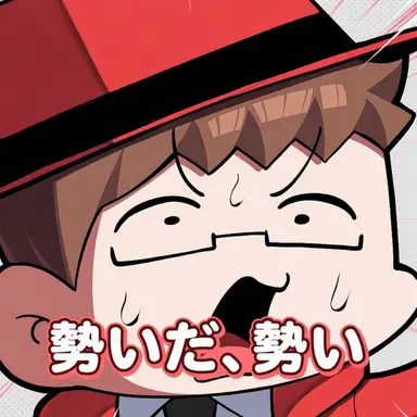 Profile image of ウォルドクン