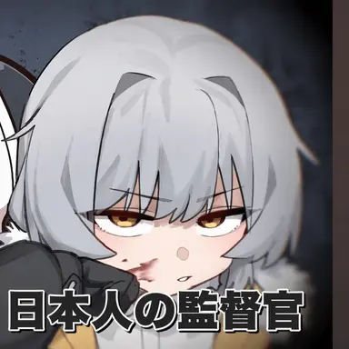 Profile image of トンカンイ