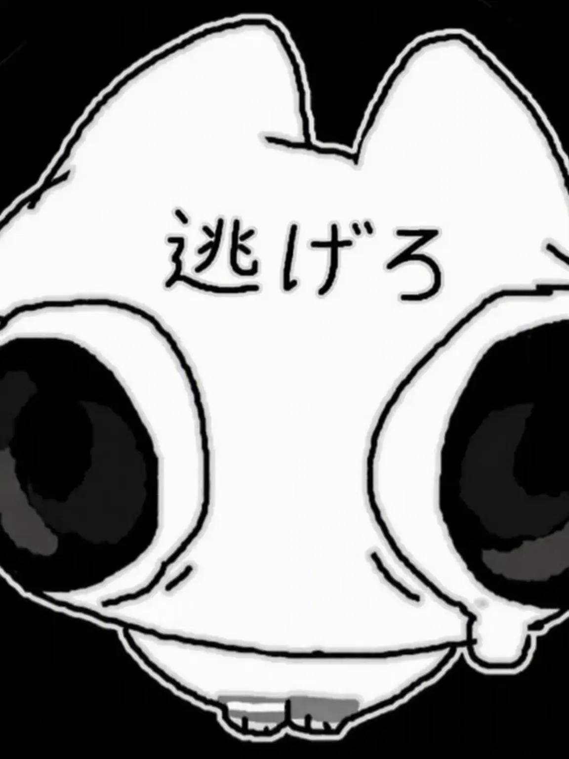 Wgxbwdu의 【アンドロメダの隙間埃】 アン隙埃
