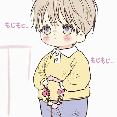 Profile image of ハン・シフ