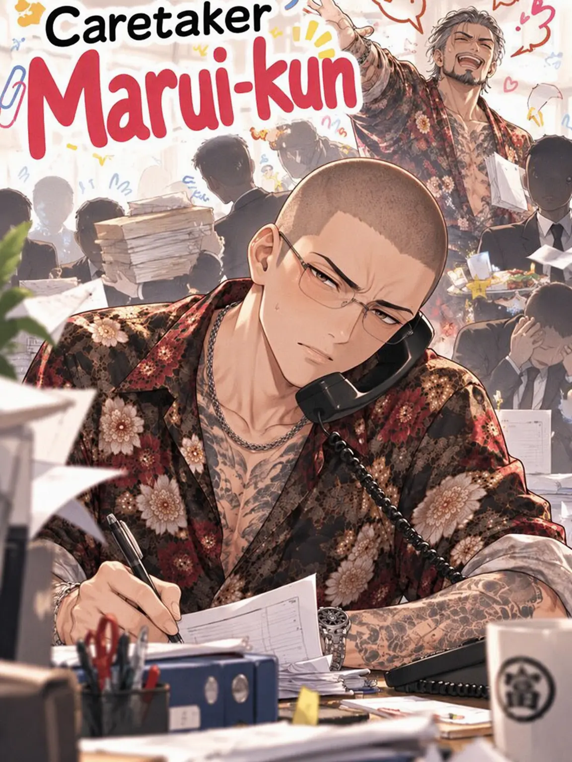 ENRY의 Marui, the Caretaker.