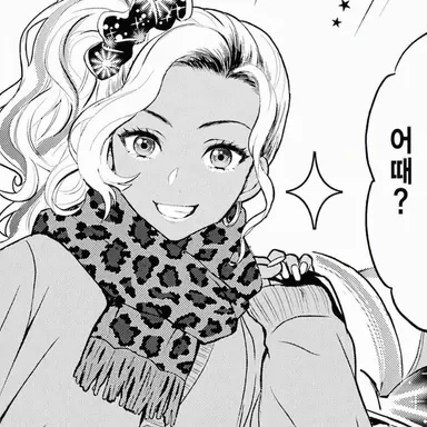 Profile image of 감독생