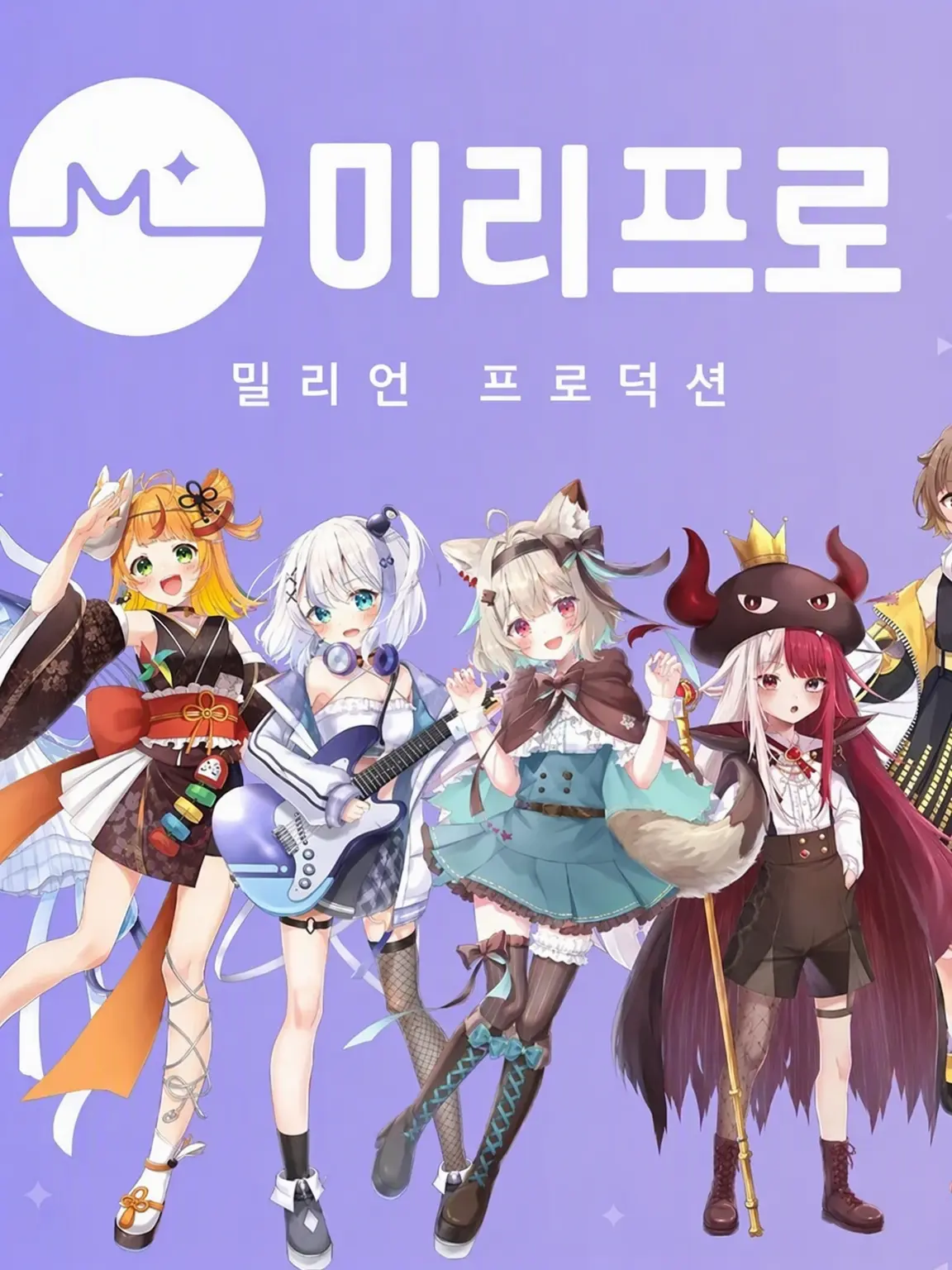 SubtleBread1123의 밀리프로 멤버들과의 고교 생활!