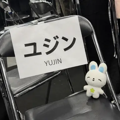 Profile image of ハン・ユジン