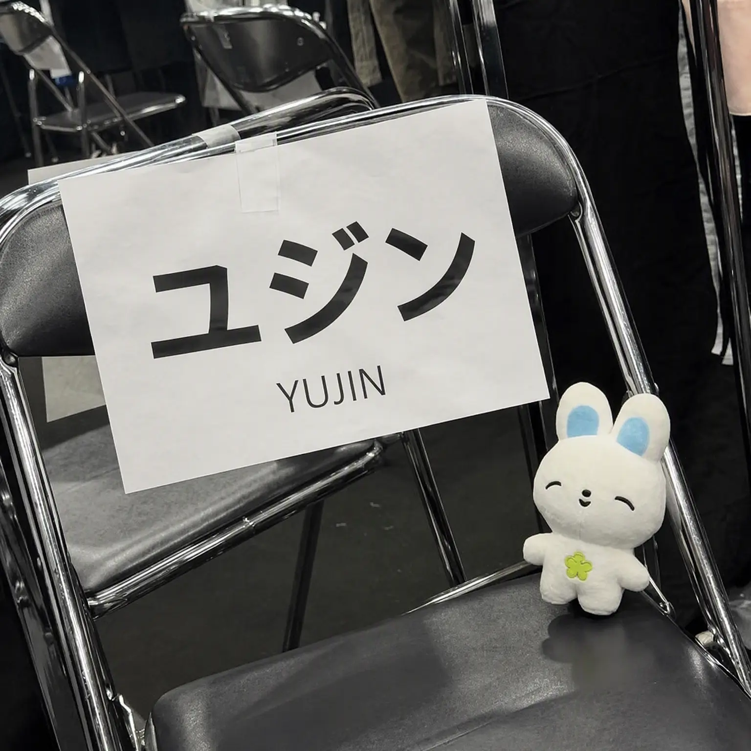 zErose의 ハン・ユジン