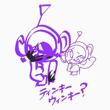 Profile image of ティンキーウィンキー