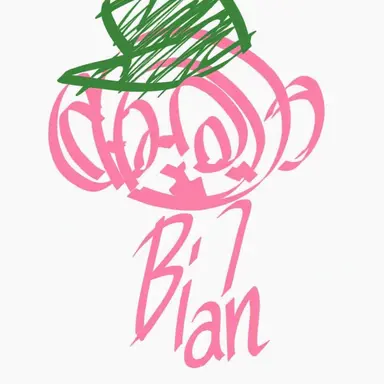 Profile image of Anne