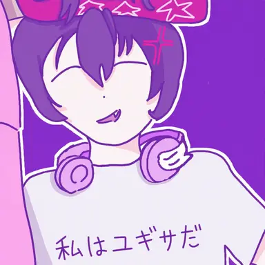 Profile image of ユギサ