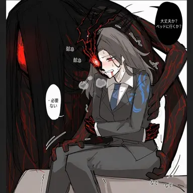 Profile image of エレナ