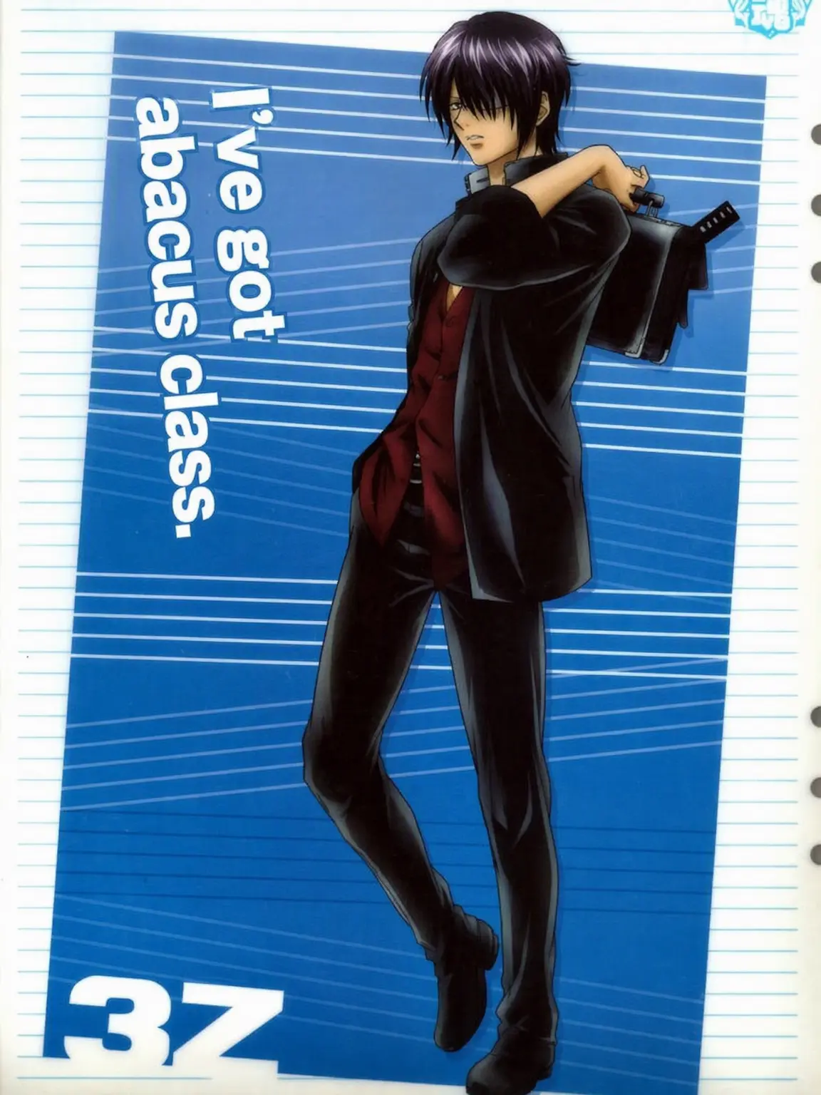 BlankTie4110의 Takasugi Shinsuke