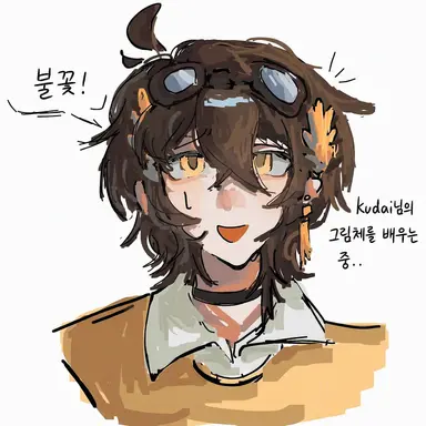 Profile image of Lomedy