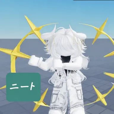 Profile image of ニート
