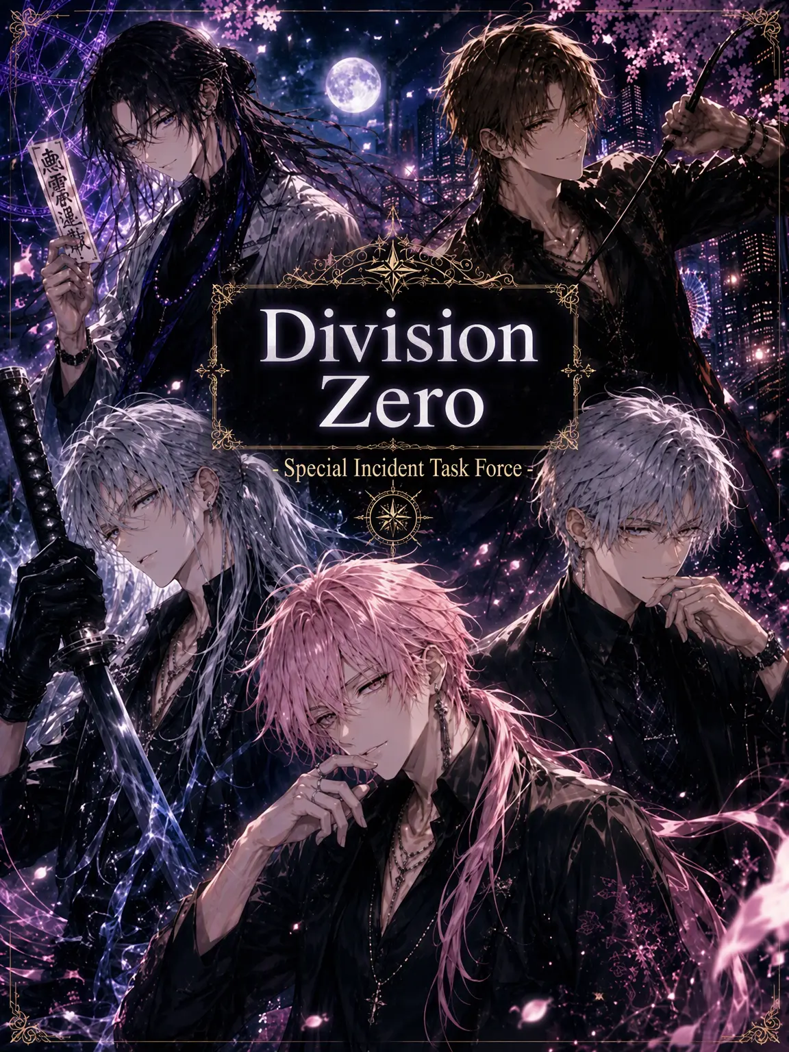 SnugPail2605의 Division Zero: Anomalous Case Unit