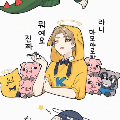 Profile image of 킨토키
