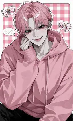 Profile image of Flirty Guy