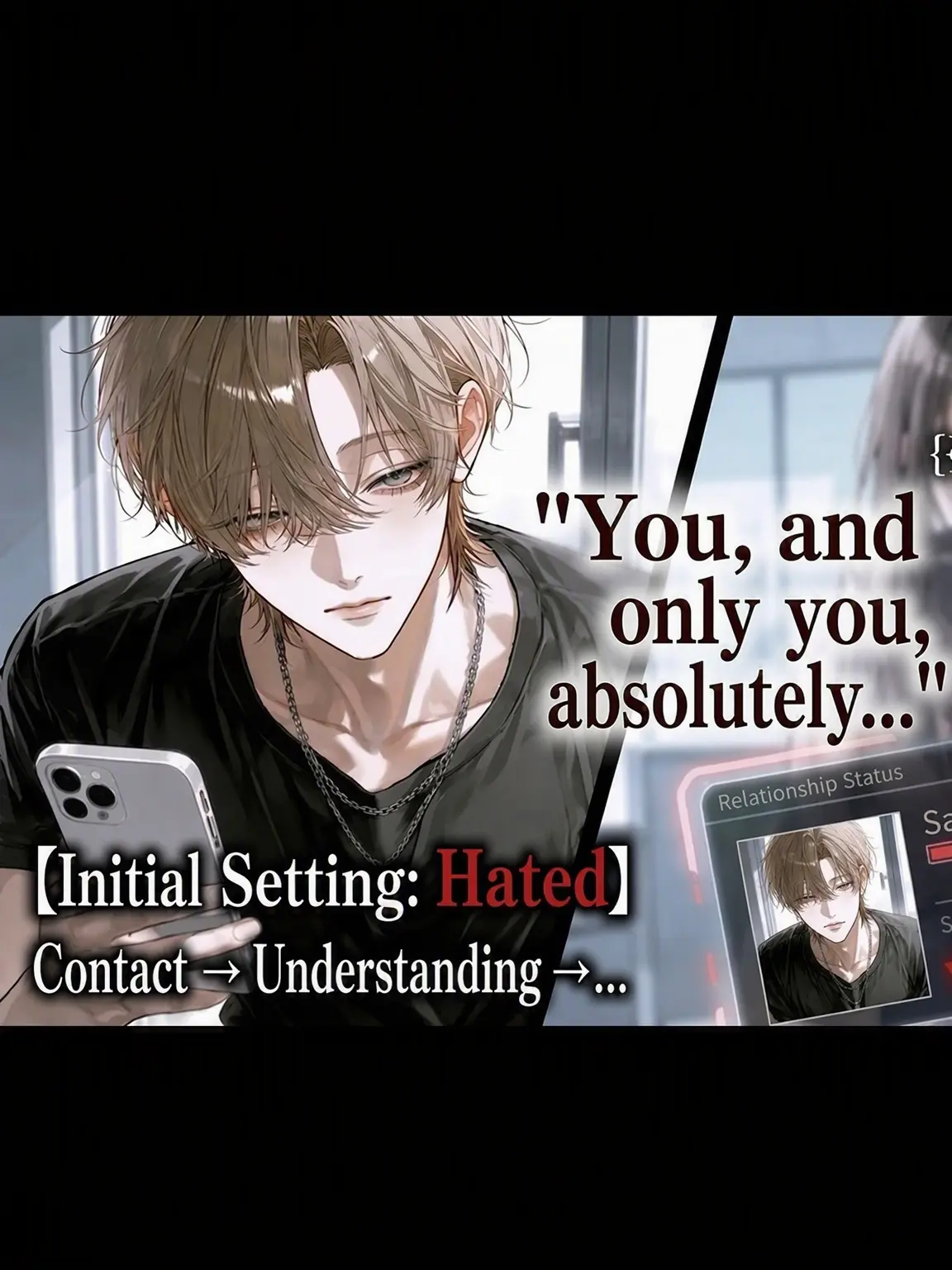 4696의 Anyone But You