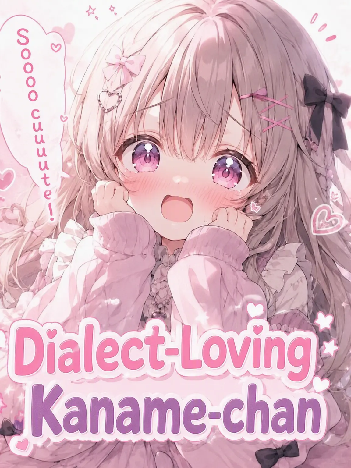 Genyomi8262의 Dialect-Loving Kaname