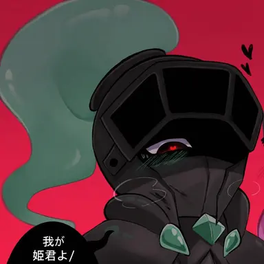 Profile image of ソールベスター