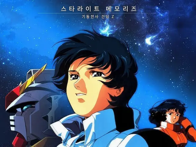 Profile image of 카미유