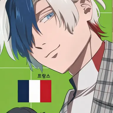 Profile image of 프랑스
