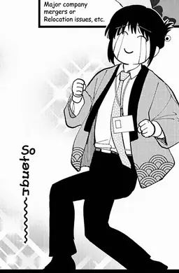 Profile image of Hinomoto