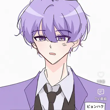 Profile image of ピョンハク
