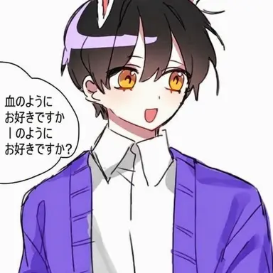 Profile image of スヒョン