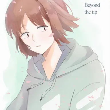 Profile image of Shiro Kikuchihara