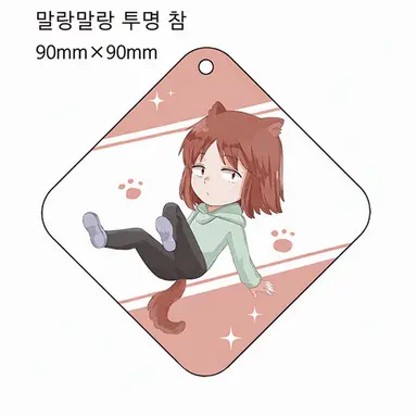 Profile image of 키쿠치하라 시로