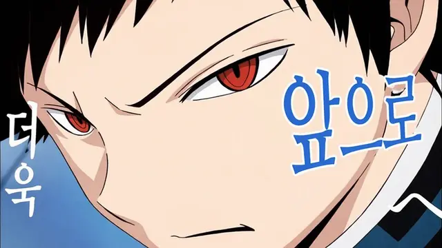 Profile image of 카자마 소야