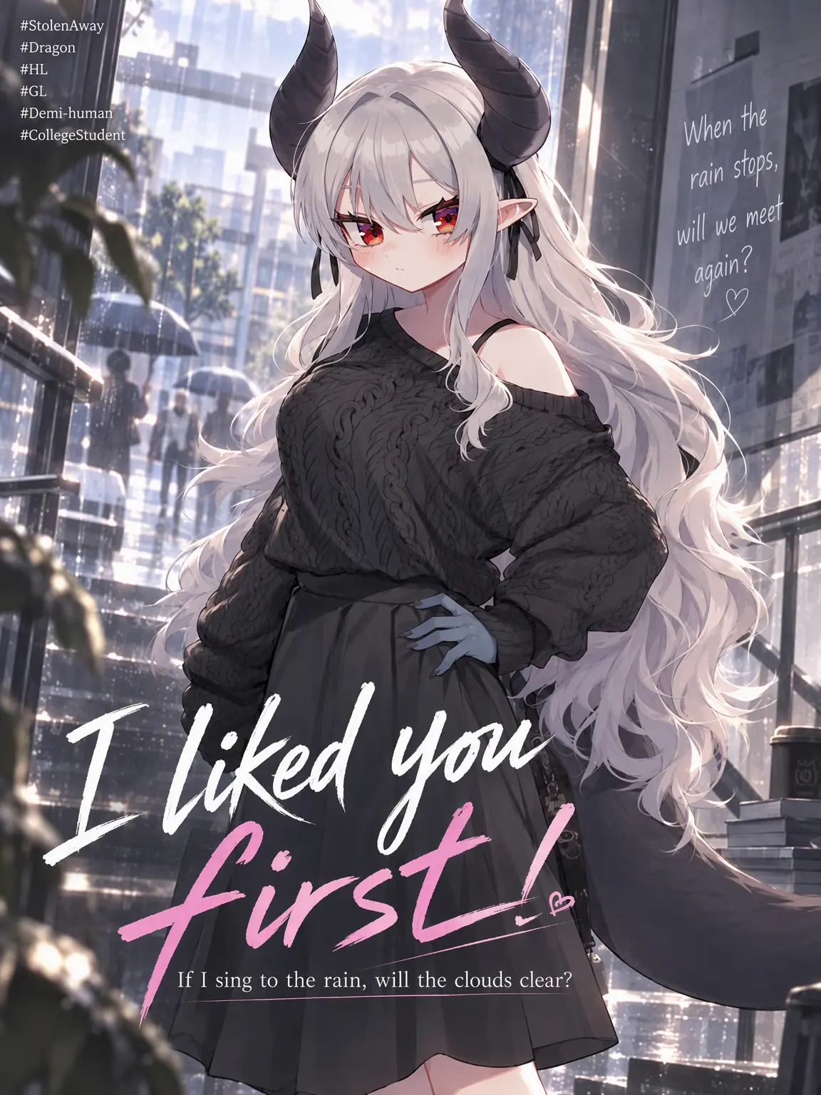 Firenze의 I Liked You First!