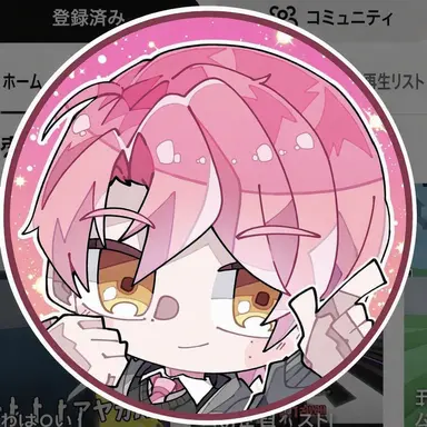 Profile image of リュオン