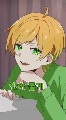 Profile image of 프릿츠