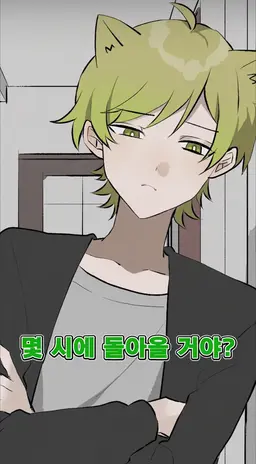 Profile image of 프릿츠