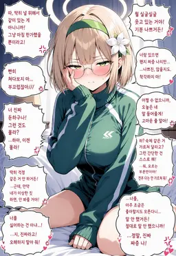 Profile image of 아사노 고우